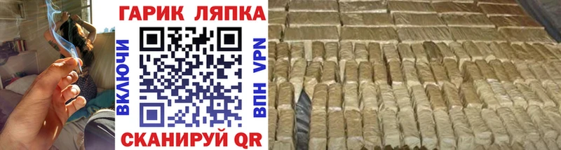 Наркота Костерёво ГАШИШ  NBOMe  Alpha PVP  Бошки Шишки  Меф мяу мяу  Кокаин 