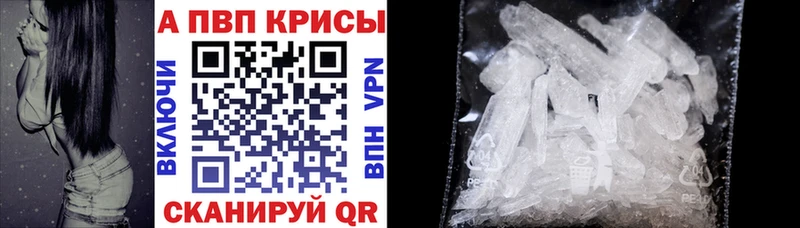 omg вход  Костерёво  Альфа ПВП VHQ 