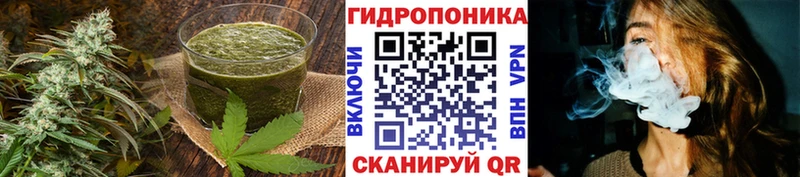 omg   Костерёво  Еда ТГК марихуана 