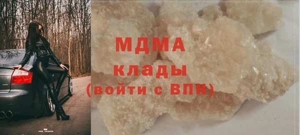 гидра Алексеевка
