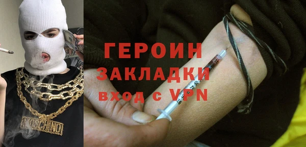 крисы Абаза