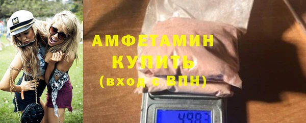 гидра Алексеевка