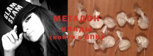 крисы Абаза