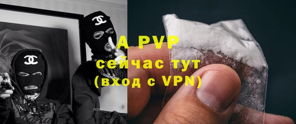 меф Алексин