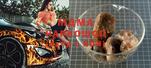 прущая мука Няндома
