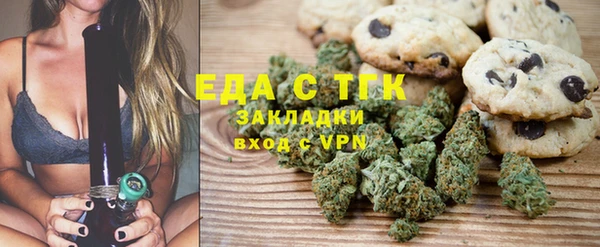крисы Абаза