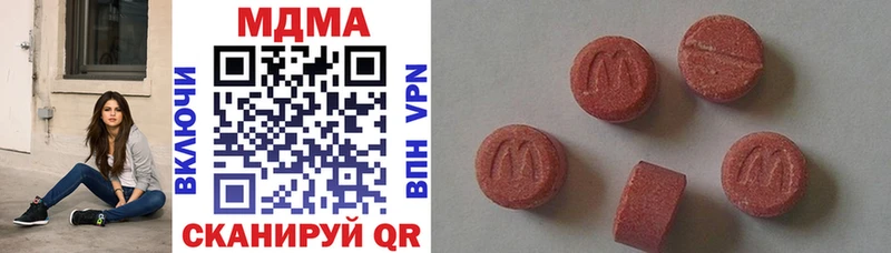 как найти закладки  Костерёво  MDMA crystal 