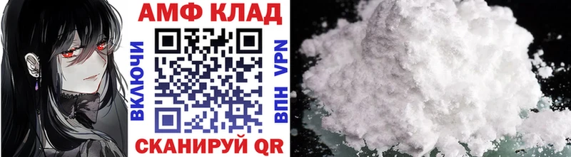 цены наркотик Костерёво Метамфетамин витя