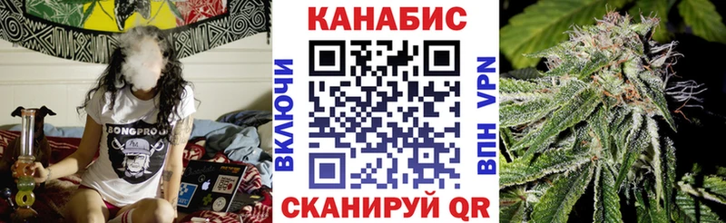 Каннабис индика  продажа наркотиков  Костерёво 